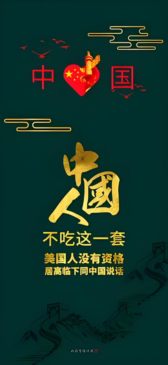 减肥网站推广
